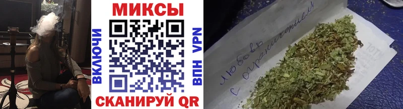 Бутират оксана  Купить  Палласовка 
