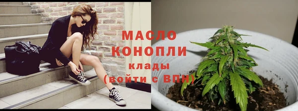 2c-b Зерноград
