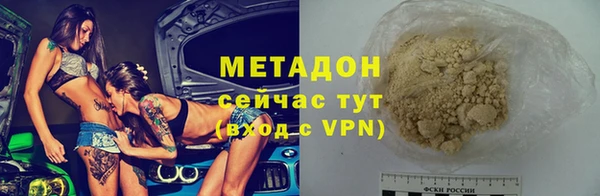 2c-b Зерноград
