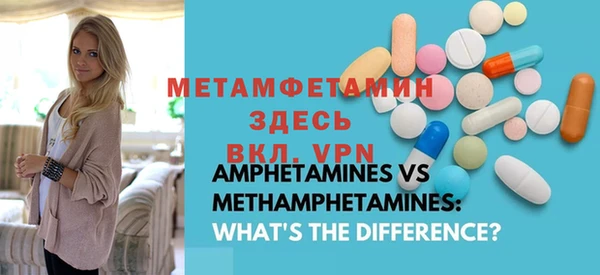 2c-b Зерноград