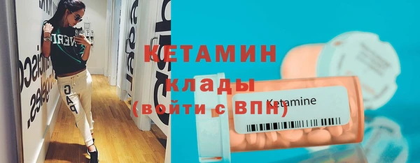 2c-b Зерноград
