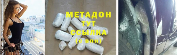 2c-b Зерноград
