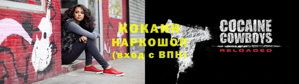 гашик Зеленодольск