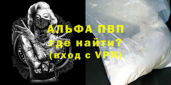 2c-b Зерноград
