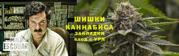 2c-b Зерноград