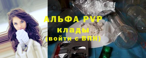 2c-b Зерноград