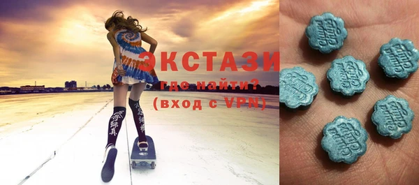 гашик Зеленодольск